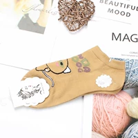 Marquan 62 Little Mouse Coffee