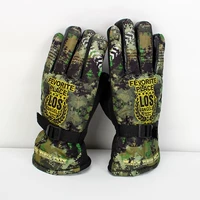 S19 камуфляжная трава зеленая плюс бархат