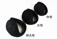 Очень большие черные флисовые наушники