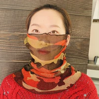 Розово-красный цветочный узор №35 (отправлена 1 штука)