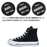 Высокие шнурки, тканевые бежевые низкие оригинальные хлопковые туфли