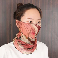 Коричневый 2-3 (выпуск 1 маска)