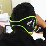 Зимний удерживающий тепло электромобиль подходит для мужчин и женщин, зимние защищающие от холода черные защитные наушники, E2