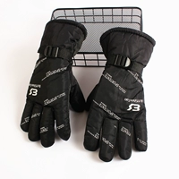 S11-Sports Classic Black