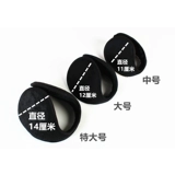 Зимний удерживающий тепло электромобиль подходит для мужчин и женщин, зимние защищающие от холода черные защитные наушники, E2