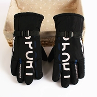 S10-Sports в стиле английский синий