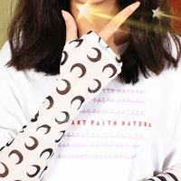 Озерно-сине-белая луна с рукавами для волос 1