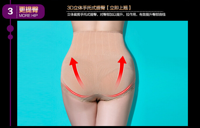 Body - Ref 659718 Image 14