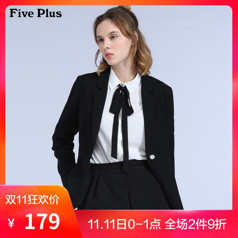 Trench pour femme FIVE PLUS en Polyester en Polyester - Ref 3226231 Image 1