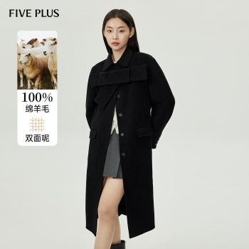 FIVE PLUS简约通勤POLO领100%羊毛双面呢大衣女外套长款蝴蝶结饰