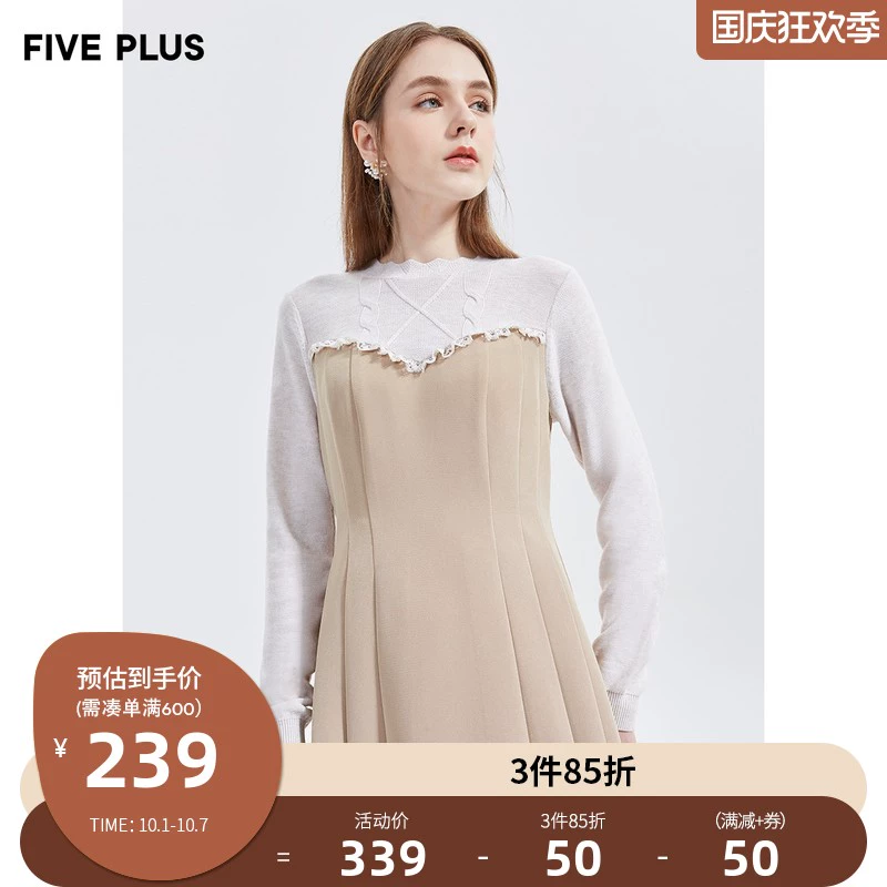 NĂM PLUS của Phụ nữ Mùa xuân Váy eo cao dài tay cao cổ Váy ngắn Tính cách xếp ly Khâu - Váy eo cao