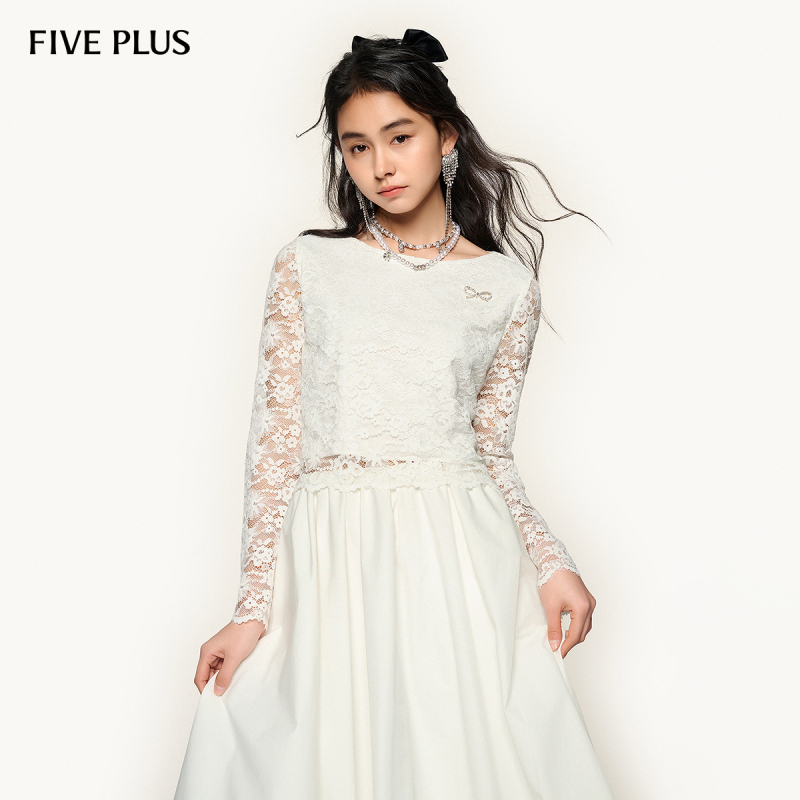 Five Plus Retro Lace Shirt for Women, Elegant and Sweet Blouse with Embroidered Long Sleeves, 2026 New Spring Collection for Women