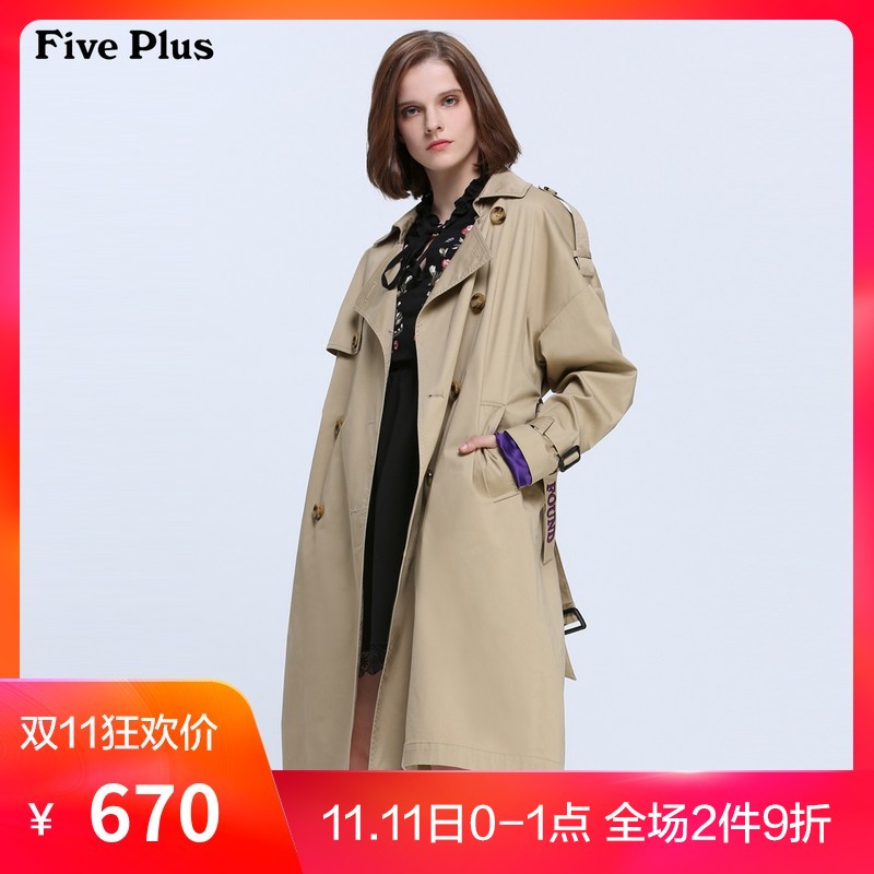 Trench pour femme FIVE PLUS en Coton - Ref 3227539 Image 1