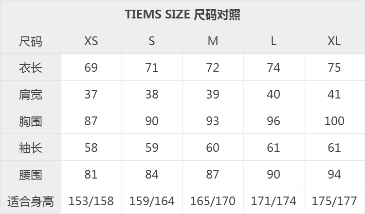 Trench pour femme FIVE PLUS en Polyester en Polyester - Ref 3226231 Image 39