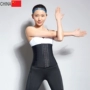 Phiên bản mới của bà Shen thắt lưng thể thao thắt lưng thể hình thắt lưng mùa thu và bụng bằng nhựa mùa đông với hàng hóa lương tâm gia súc nguyên bản đai nịt bụng nam