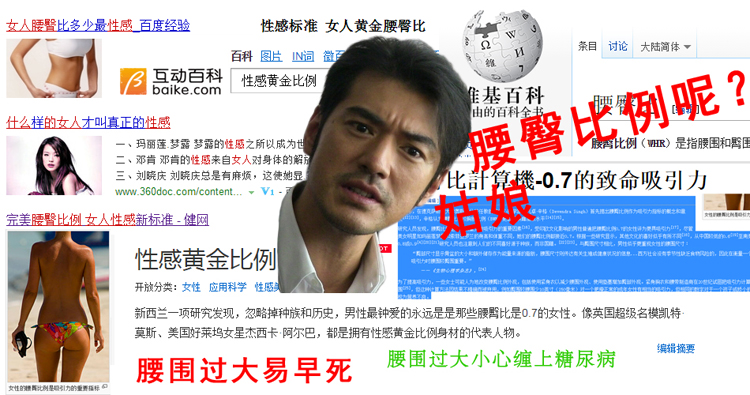 Body CG-1514, sexy en coton - Ref 649627 Image 16