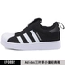 Giày thể thao trẻ em Adidas mùa hè 2019 Giày trẻ em mới clover giày thể thao EF0892 - Giày dép trẻ em / Giầy trẻ giày dép trẻ em Giày dép trẻ em / Giầy trẻ