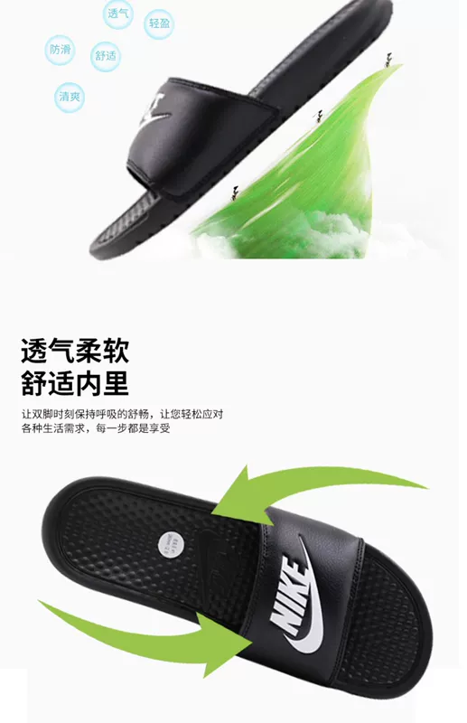 Giày nam NIKE 2019 hè mới sandal đi biển thể thao và xu hướng giải trí dép chống trượt và dép 343880-090 - Dép thể thao