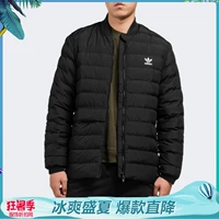 Adidas clover cotton quần áo nam 2018 mùa đông áo khoác mới đứng cổ áo ngắn đoạn cotton ấm áp DJ3191 - Quần áo độn bông thể thao áo phao dáng dài cho bé gái