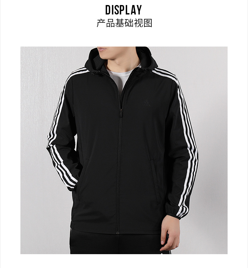 Adidas nam 2019 xuân và hè mới đội mũ trùm đầu chạy gió tập luyện áo khoác thể thao giản dị áo khoác DW4620 - Áo khoác thể thao / áo khoác áo khoác new balance nữ