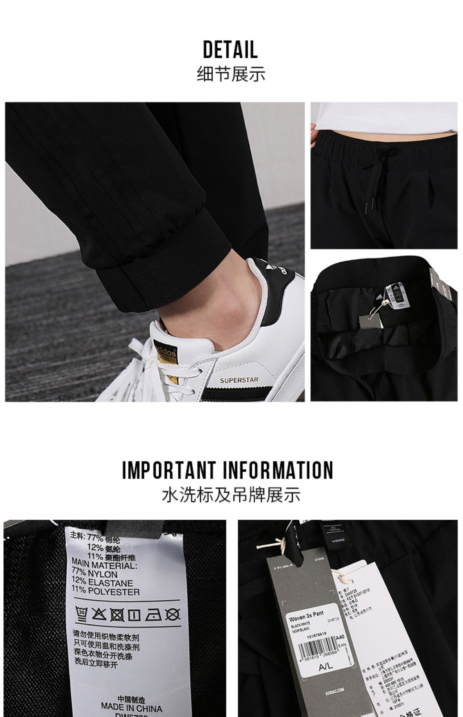 Quần thể thao Adidas Adidas nữ 2019 mới thoải mái tập luyện thể dục quần chạy bộ DW5725 - Quần thể thao quần thun thể thao