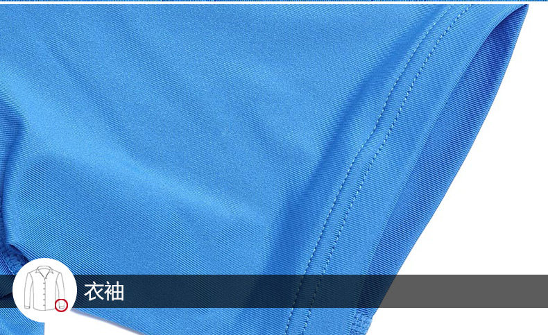 Vêtement fitness homme NIKE - Ref 603659 Image 21