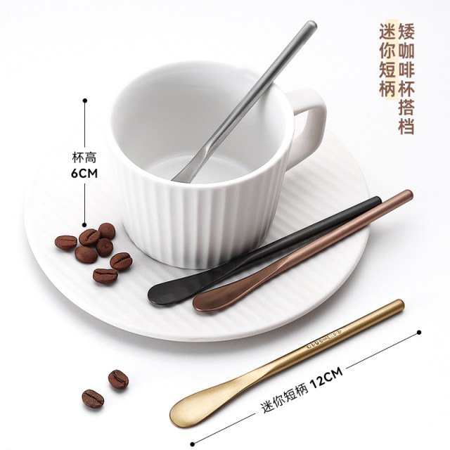 304 ສະແຕນເລດ stirring stick ແບບຍີ່ປຸ່ນແຂງຍາວຈັບກາເຟ້ໍານົມຜົງບ່ວງຂະຫນາດນ້ອຍບ່ວງບ່ວງ mini mixing stick in style