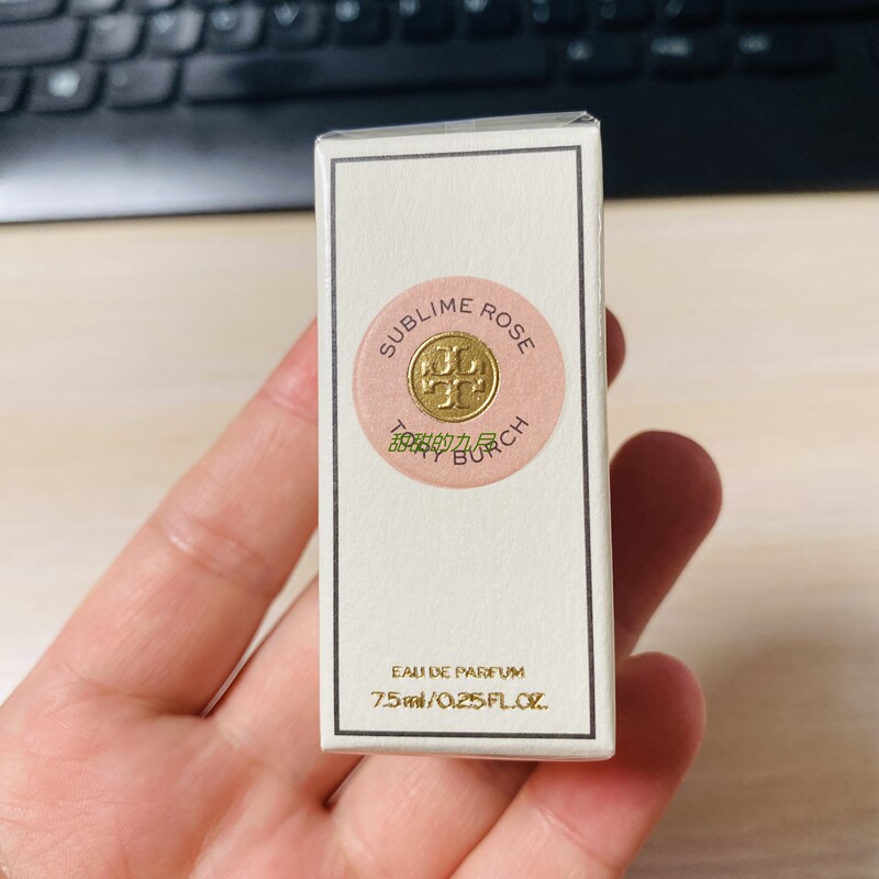 Tory Burch Sublime Rose Perfume Sample 1.5ml Edp