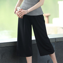 Versatile retro black cropped pants wide leg pants plus size slimming drape women's pants elastic waist wide leg pants casual pants