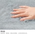 Nhà nhỏ thảm ngắn sang trọng hấp thụ nước màu rắn thảm bếp phòng khách phòng ngủ phòng tắm nhà vệ sinh thảm sang trọng
