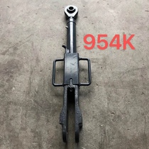 Kubota 854 954K tractor right lifting rod 3K02191233A landing rod