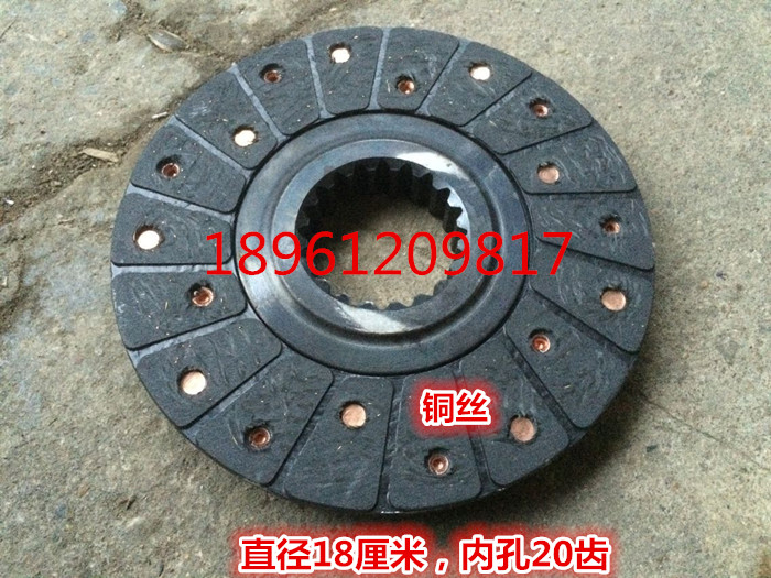 Ryvoo Leopard Evo has a normal hair 700704750754804 brake sheet friction sheet brass wire ultra-abrasion resistant