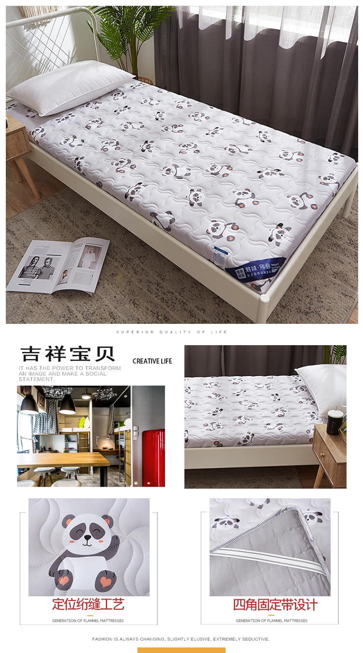 Ký túc xá sinh viên nệm đơn nệm dây kéo bao gồm tất cả bảo vệ sáu mặt bao gồm giường trẻ em có thể giặt được - Trang bị Covers Ga chun Everon