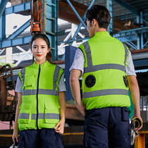 Summer new style cooling reflective strip vest with fan black technology refrigeration and air-conditioning clothing charging vest single clothes for washing
