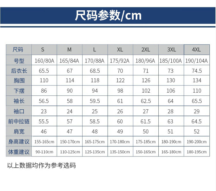 細節圖_B5_16.jpg