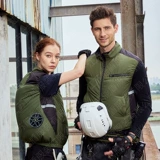 Летний охлаждающий жилет, тонкая майка топ, прохладный вентилятор, наука и технология