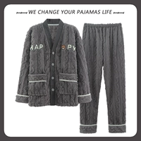 YZL-QM830 MEN