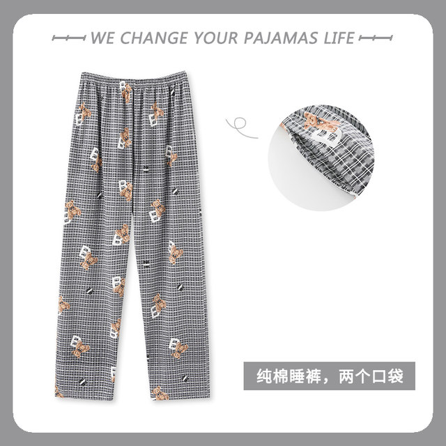 Yu Zhaolin pajamas ຜູ້ຊາຍພາກຮຽນ spring ແລະດູໃບໄມ້ລົ່ນຝ້າຍບໍລິສຸດ trousers ປົກກະຕິບາງຝ້າຍ trousers ຂະຫນາດໃຫຍ່ຂະຫນາດໃຫຍ່ trousers ເຮືອນວ່າງ