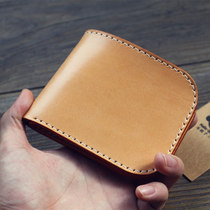 Monkey handmade×short wallet large rounded two-fold original color buttero vegetable tanned leather custom lettering
