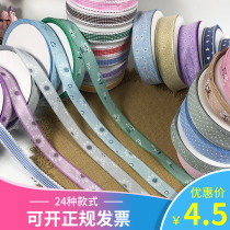 Kindergarten handmade diy blue and white edging material environment layout wall decoration wall stickers linen flower frame