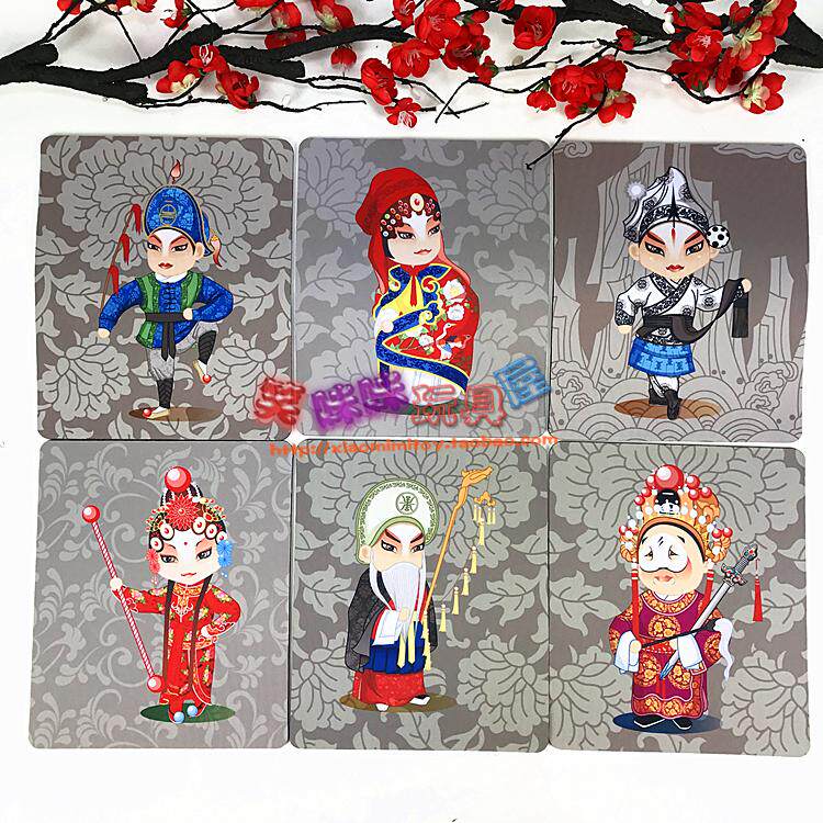 Kindergarten Ring Material China Hangjing Drama Facebook Ugly Play Decorated wall stickers