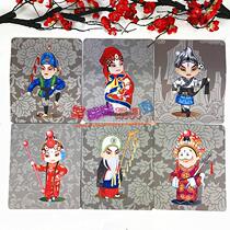 Kindergarten Ring Innovation Materials China Wind Peking Opera Characters Facebook Students Denier Net End Ugly Peking Opera Decoration Wall Stickers Wall Stickers