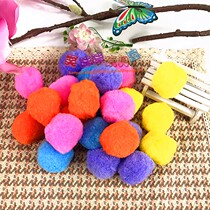 Nursery handmade material DIY works Creative children Toys Colour wool balls 5CM suede ball round balls
