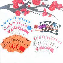 Kindergarten classroom layout decorations blackboard newspaper theme wall stickers foam decoration bear kitten rabbit wall stickers