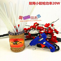 Handmade Material Hot Glue Gun Thermoregulation Glue Water Gun Small Hand Diy Hot Melt Adhesive Stick Glass Rubber Gun Mini Glue Gun