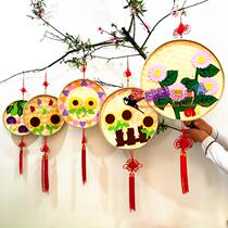 Kindergarten District Corner Decoration Bamboo Trim Dustpan Art Room Painting Creative Works Hanging Bamboo Plate DIY