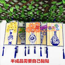 Kindergarten DIY Works Handmade Creative Materials Green Bouquet Bamboo Blinds Wrap edge Decorative Blue Cloth Bamboo Woven Curtain