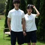 Парная одежда для влюбленных, белая хлопковая летняя одежда, футболка с коротким рукавом подходит для мужчин и женщин, футболка polo, рубашка