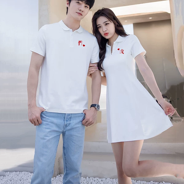 Товары от 衣鉴真情天堂小屋