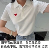 Парная одежда для влюбленных, летняя одежда подходит для мужчин и женщин, футболка с коротким рукавом, белая футболка polo